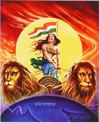 Bharat Mata painting by M.L.Sharma 1947-1952, oil on canvas