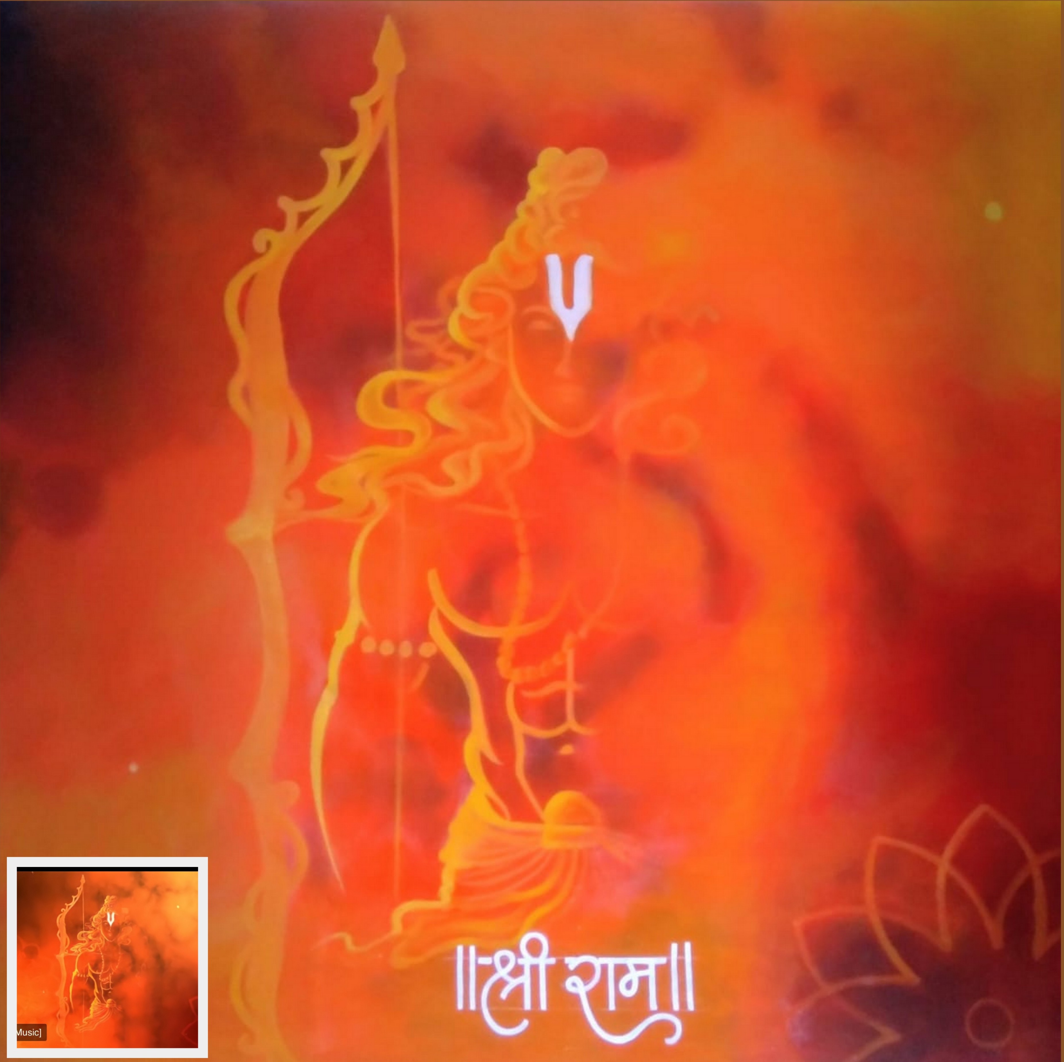 modern art lord ram painting by paintphotographs