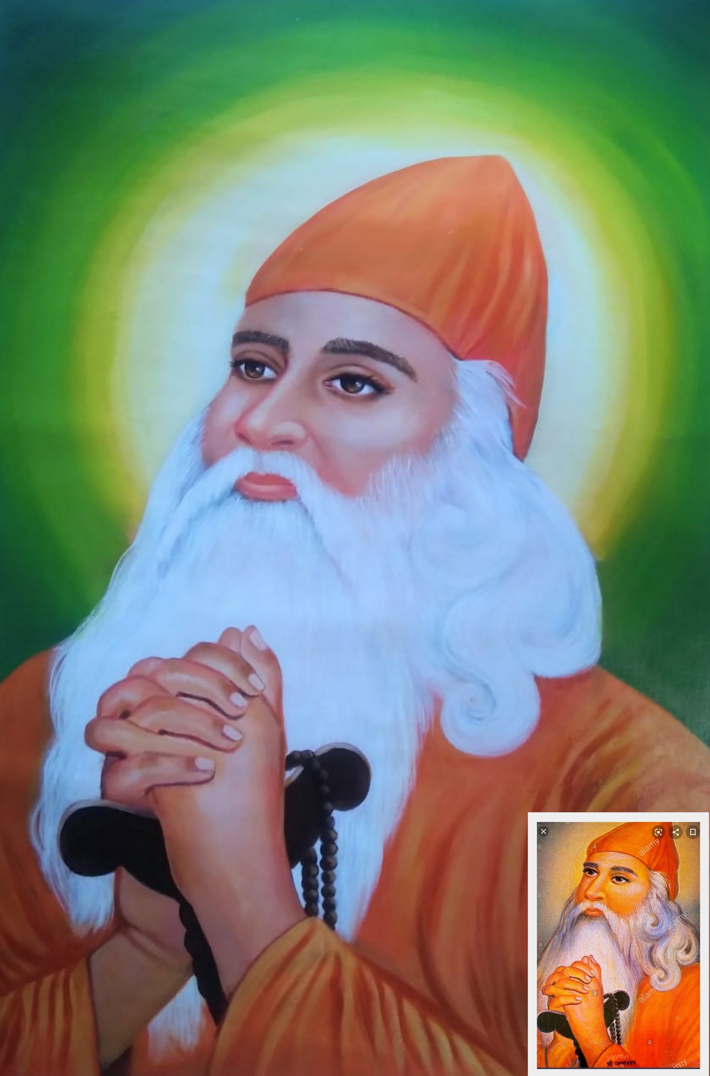 Jambheshwar Oil Portrait, Guru Jambheshwar, Photo to Painting, Guru Jambhaji portrait painting, 